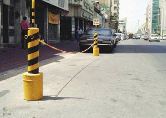 هزة أرضية: تسجيل هزة 3.5 درجة شرق المملكة