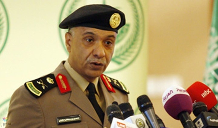 التحريض الإلكتروني: رصد ومعاقبة