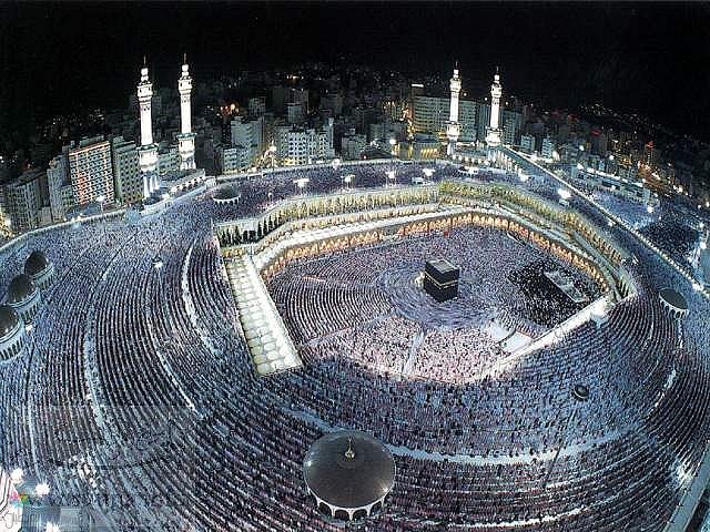 مكة مدينة سياحية: ترتيب المدن الأكثر زيارة