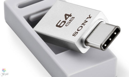 فلاش USB جديدة من سونى: Type-A & Type-C