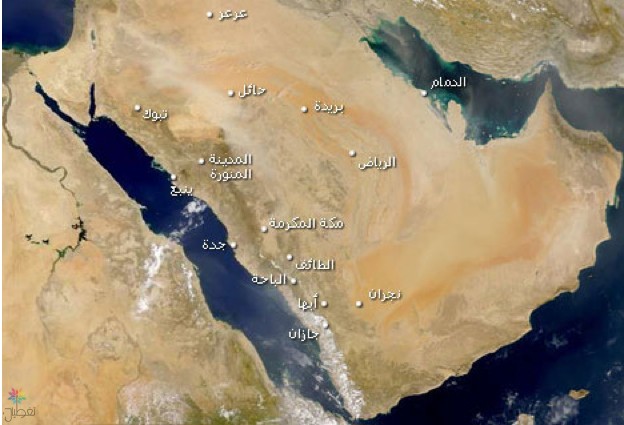 أمطار تبوك: توقعات الأرصاد وحالة الطقس