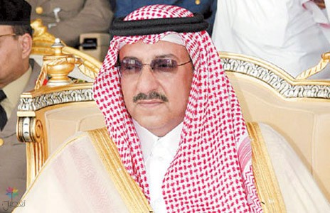 ولي العهد يوجه بتحويل الطب الشرعي