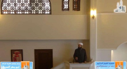 خطيب لبناني يصف وزراء السعودية بـ'السفهاء'