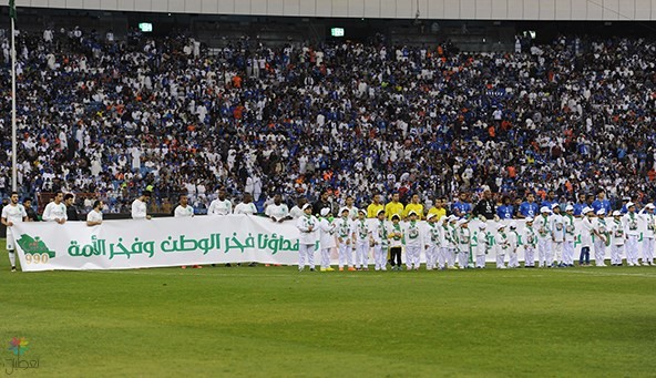 الهلال يستأنف تدريباته بعد الفوز بكأس ولي العهد