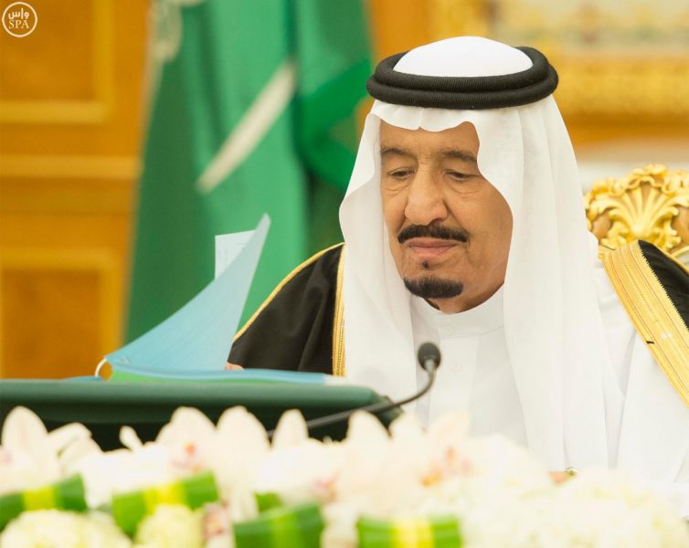 عقوبات ضد مؤيدي حزب الله