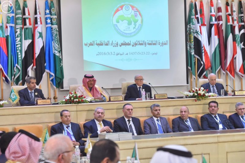 وزراء الداخلية العرب يصنفون «حزب الله» جماعة إرهابية