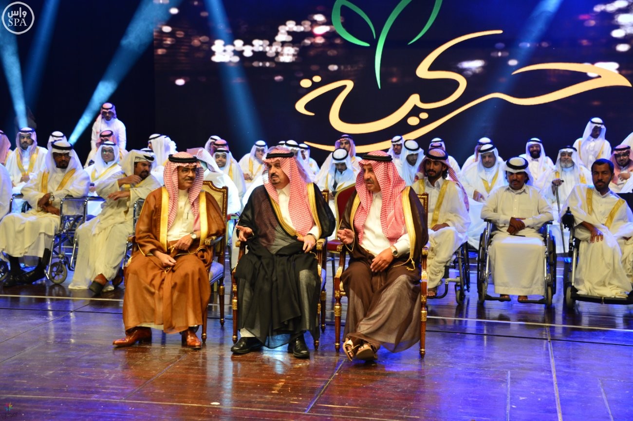 حفل زواج جماعي للإعاقة الحركية بالرياض