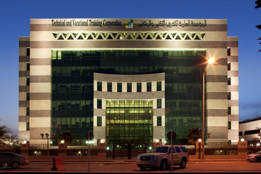 التدريب التقني: 950 ألف متدرب في 2020