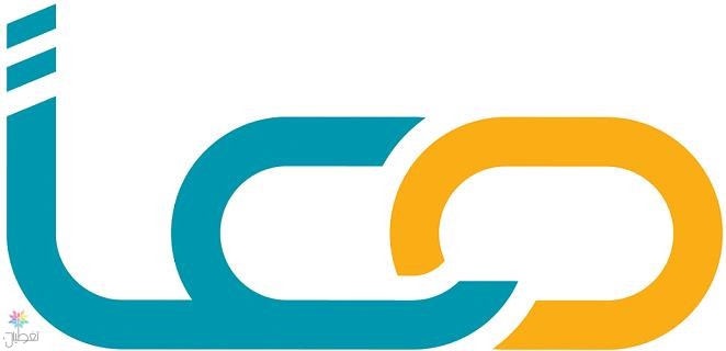 اشتراطات توظيف النساء في المصانع: تمديد الفترة