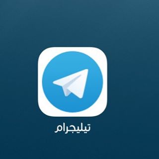 تيليجرام: تحديث جديد للمجموعات الخارقة