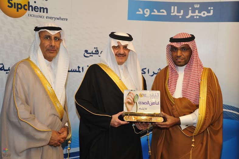 رعى الأمير سعود بن نايف توقيع "سبكيم" عدد الاتفاقيات للشراكة بالمسؤولية الاجتماعية