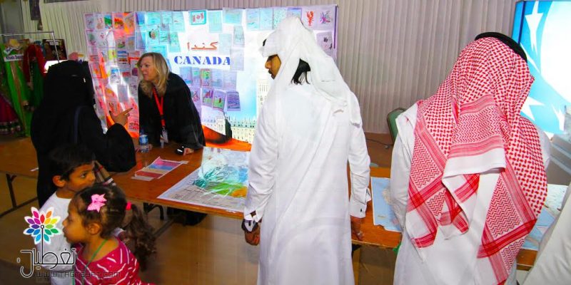 جناح كندا في مهرجان تراث الشعوب | الجبيل