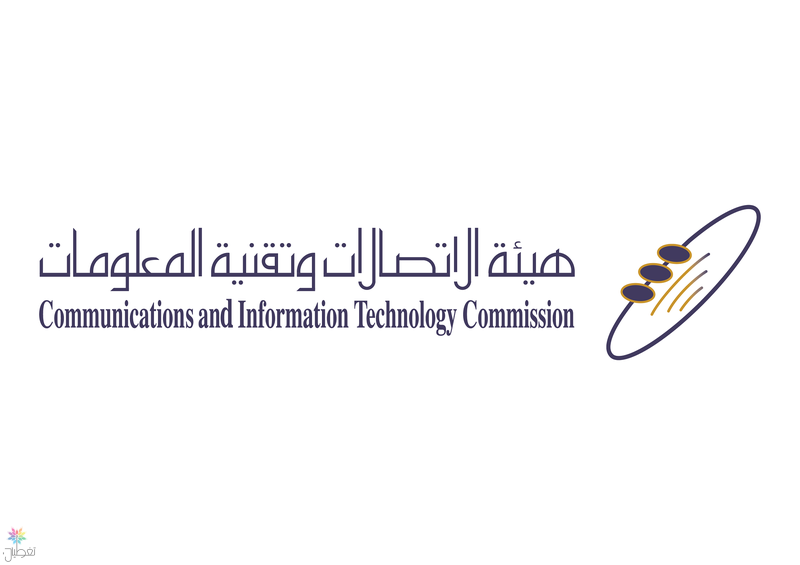 اعتماد هيئة الاتصالات كمقدم خدمات تصديق