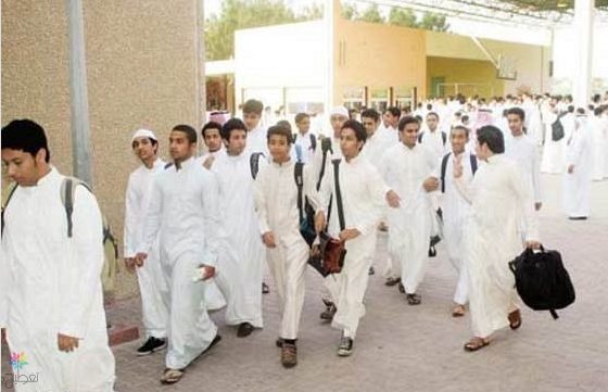 تكافل: مواعيد إعانات الطلاب للعام المقبل