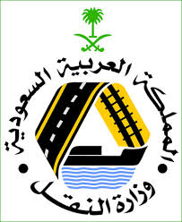 تنظيم كريم وأوبر: قرار حكومي جديد