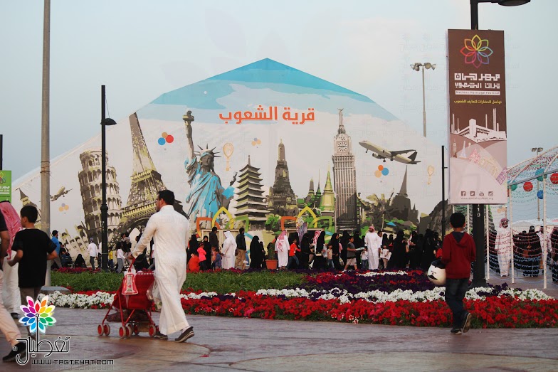 مهرجان تراث الشعوب: 40 ألف زائر ليومه الثاني