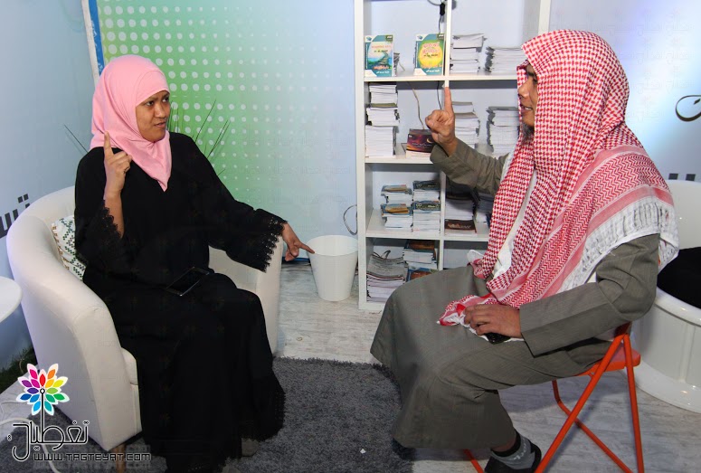 مهرجان تراث الشعوب: 29 مسلم جديد