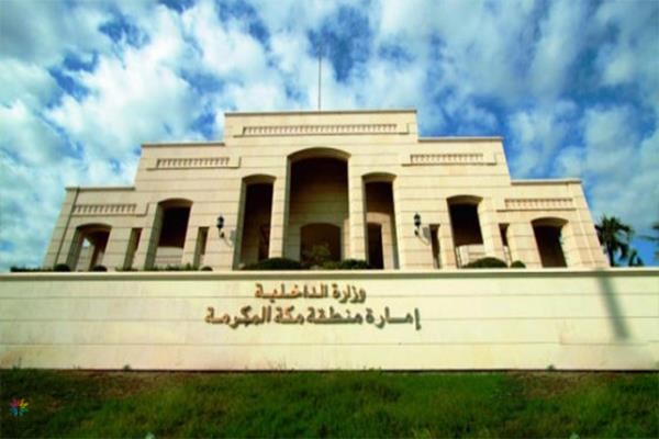 تعديات على ممتلكات الغير: مكة تشدد