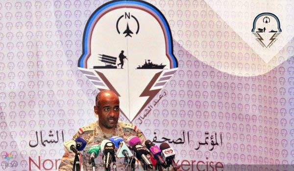 عسيري: تمرين رعد الشمال يخدم التحالف الإسلامي
