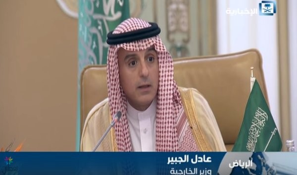 الجبير: 35 عاماً من السلام لإيران (فيديو)