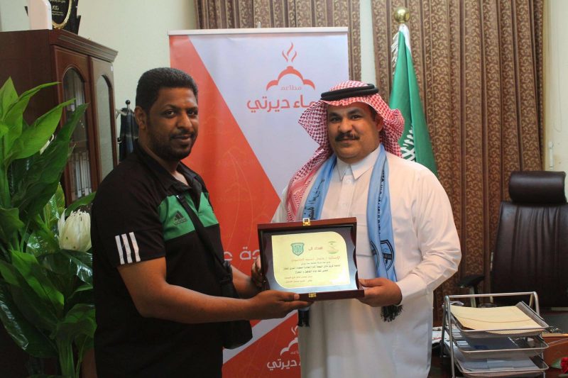 تكريم عادل الغامدي من نادي النهضة