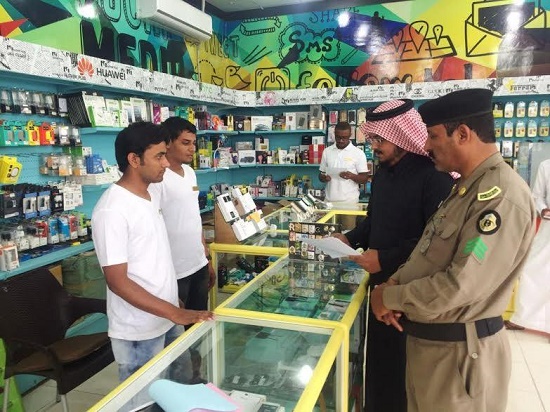 حملات تفتيشية على منشآت الاتصالات
