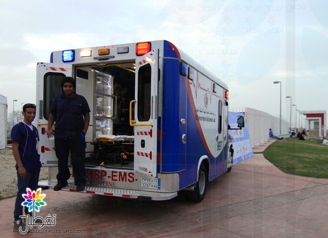 برنامج الخدمات الصحية في مهرجان تراث الشعوب