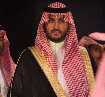 ندوة الفهد والشباب: إنجازات الملك فهد