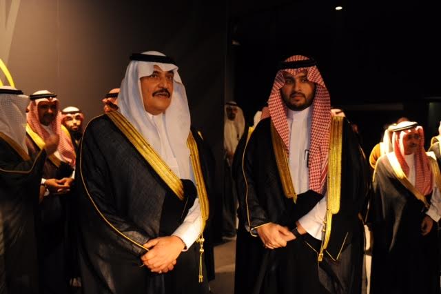 نقل الإلهام القيادي للملك فهد للشباب