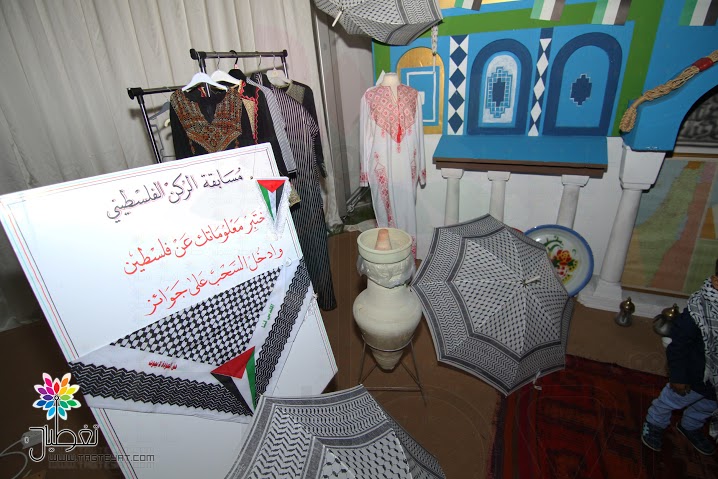 جناح فلسطين في مهرجان تراث الشعوب