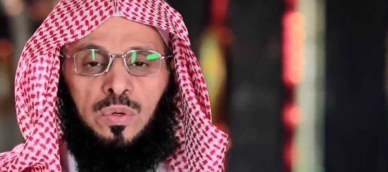 عائض القرني: تفاصيل جديدة حول محاولة الاغتيال