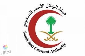 حادث سير عنيزة الظلعة: إصابات و تدخل الهلال الأحمر