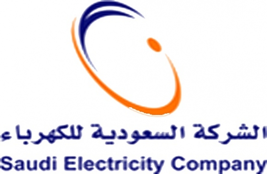 استهلاك الكهرباء: مترو الرياض وقطار الحرمين