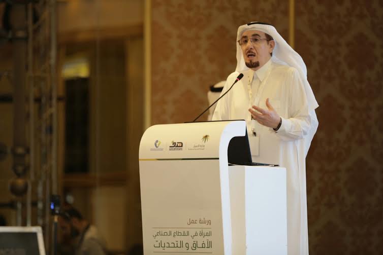 عمل المرأة في القطاع الخاص: آفاق وتحديات