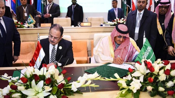 مصر والسعودية: اتفاقية تعاون للحماية المدنية