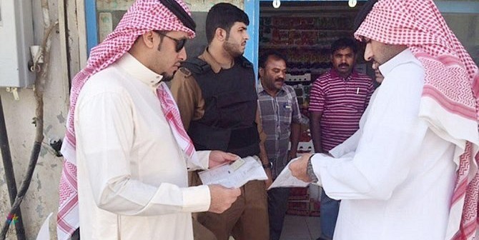 العمل : ضبط 1733 مخالفة وإنذار 129 منشأة خلال الثلاثة أسابيع الماضية في الشرقية