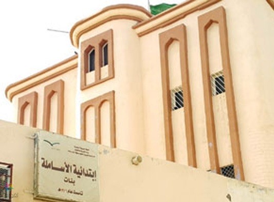 عزل طالبات مصابات بالجرب في أبو عريش