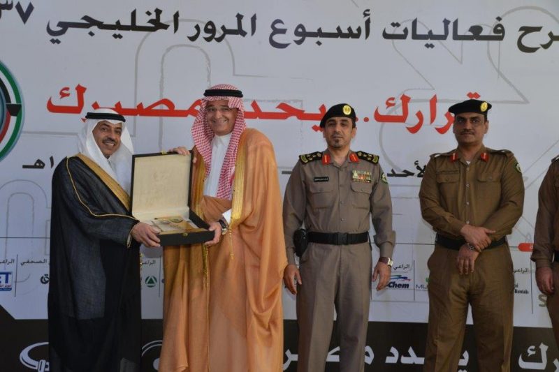 أسبوع المرور بالجبيل: رعاية المحافظ