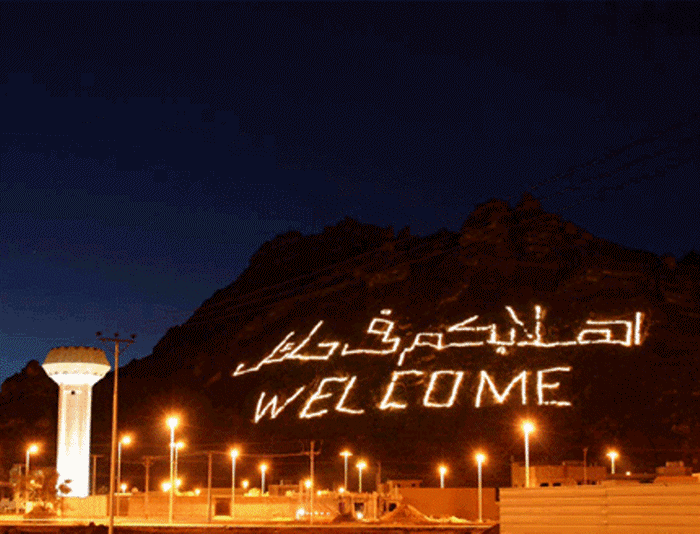 سطو مسلح على بنده حائل: شرطة حائل تنجح في القبض على الجناة