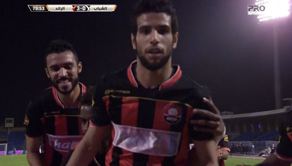 الرائد في ربع نهائي كأس الملك