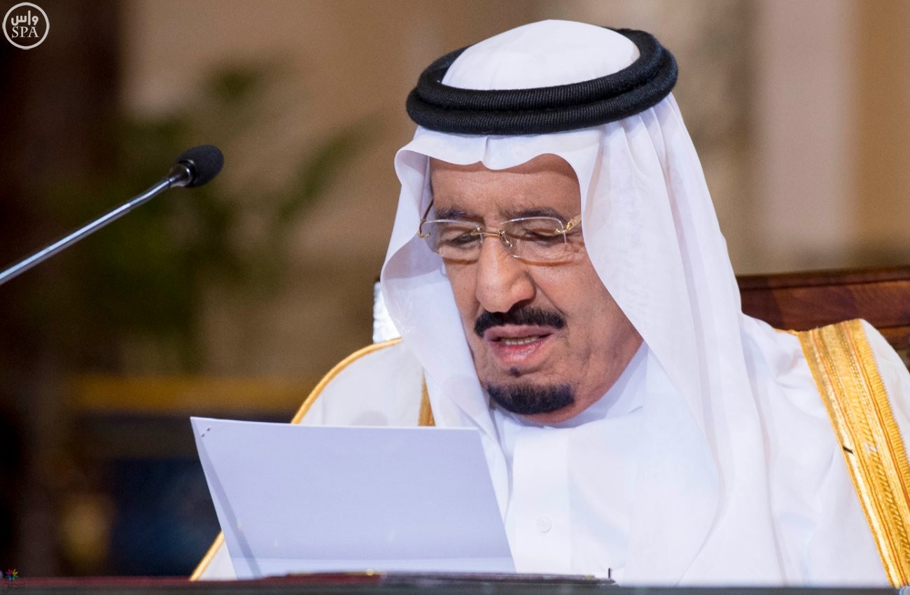 جسر بري: كلمة الملك سلمان في القمة المصرية السعودية