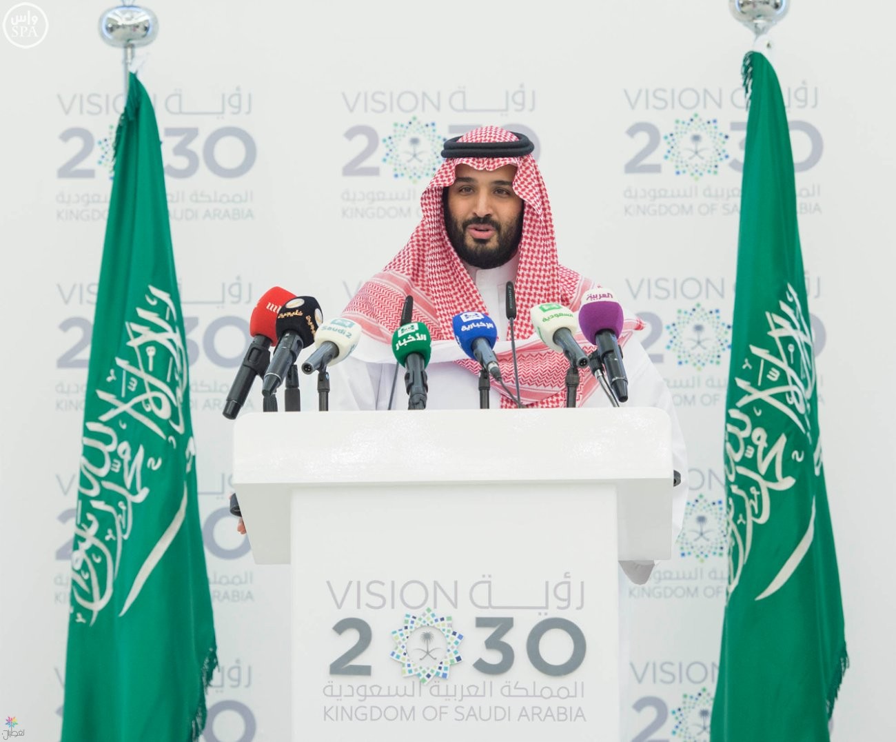 رؤية السعودية 2030: تفاصيل وأهداف