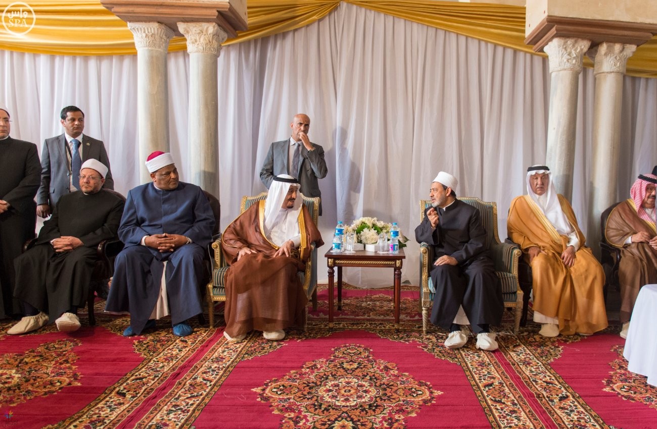 زيارة خادم الحرمين للأزهر: تفاصيل