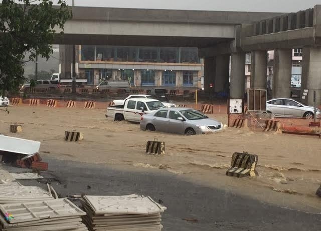 الأمطار الغزيرة في الباحة: حالة استنفار