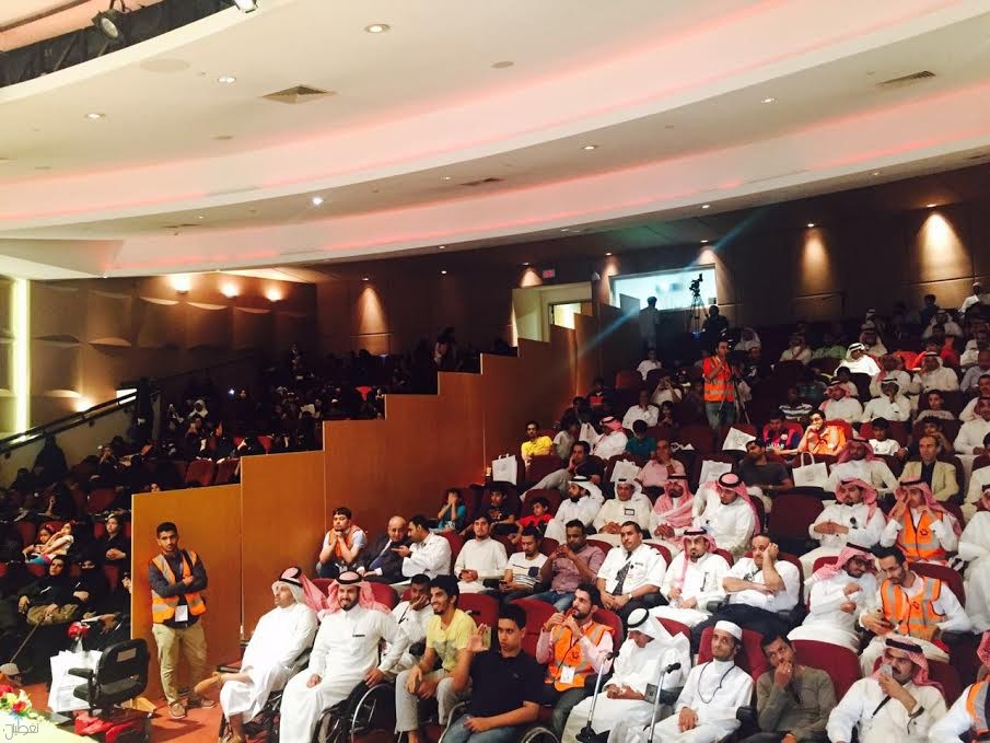 جمعية للتصلب المتعدد: أول مبادرة بالمملكة