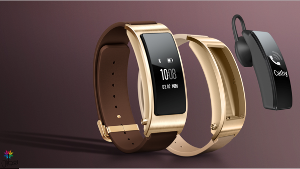 TalkBand B3: هواوي تطلق سوارها الجديد