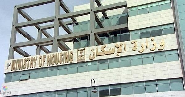 نظام إيجار: تفاصيل الإطلاق والميزات