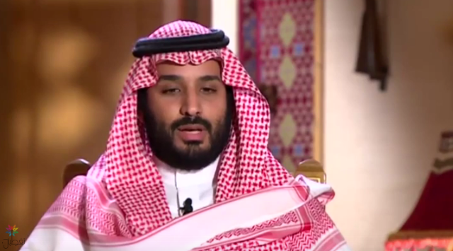 رؤية المملكة 2030: محمد بن سلمان يكشف التفاصيل