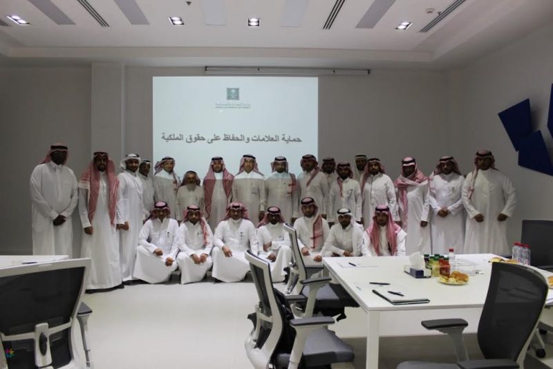 حماية شعارات الأندية الرياضية: تعاون تجارة ورعاية الشباب