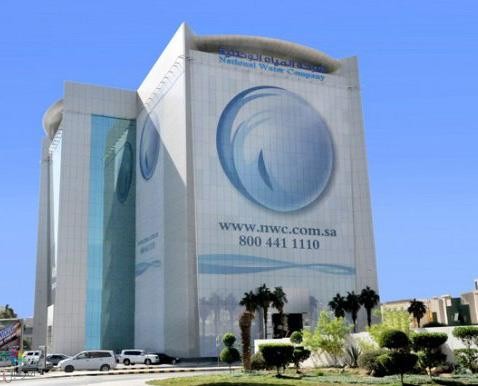 تسربات المياه بالرياض: 122 منزلاً